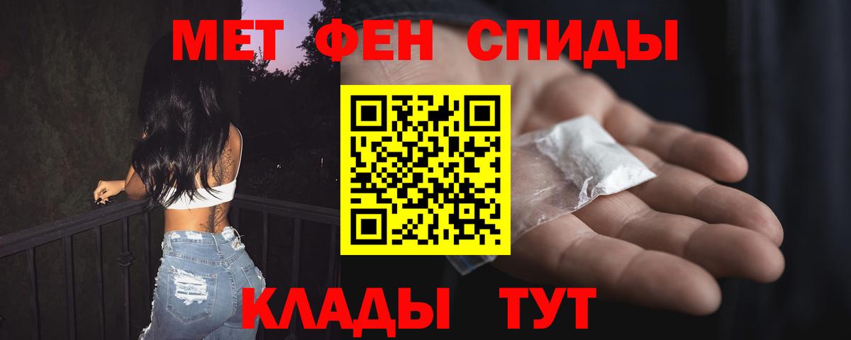 ссылка на мегу   АМФ  Вход с VPN  АМФ 98%  Мыски 