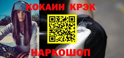 герыч Волжск