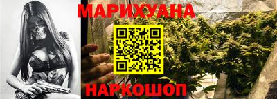 мефедрон VHQ Волгодонск