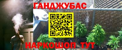 герыч Волжск