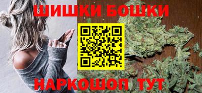 мефедрон VHQ Волгодонск