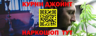 герыч Волжск