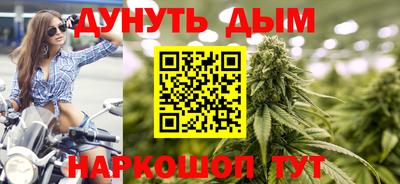 герыч Волжск