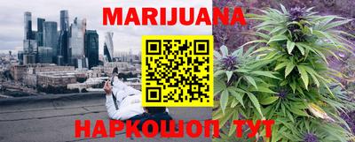 мефедрон VHQ Волгодонск