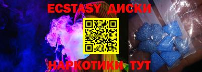 герыч Волжск