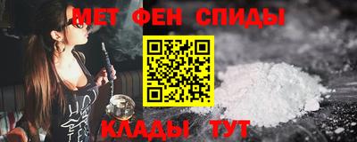 герыч Волжск