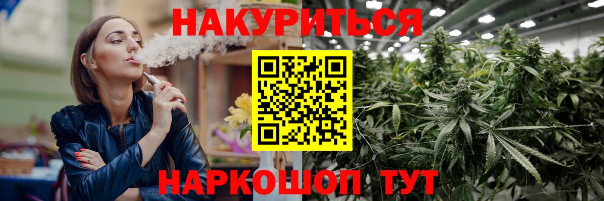  КОКАИН Мыски